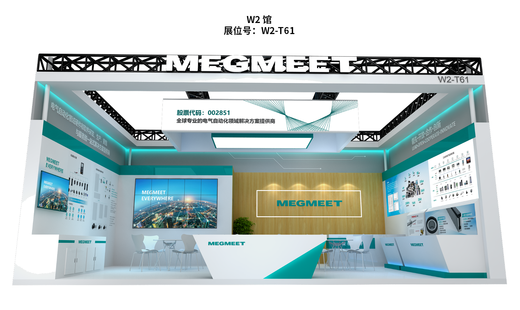 ag真人注册平台(中国游)官方网站